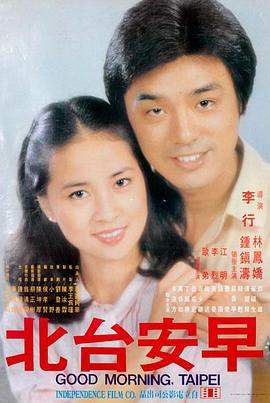 悬疑电影第九个证人免费观看